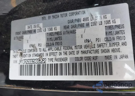 2009 Mazda Mazda5 Sport z USA, uszkodzony, nr VIN JM1CR293390335262